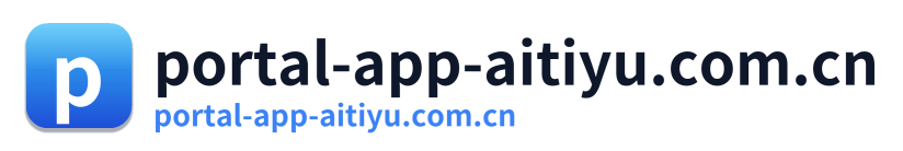 portal-app-aitiyu.com.cn